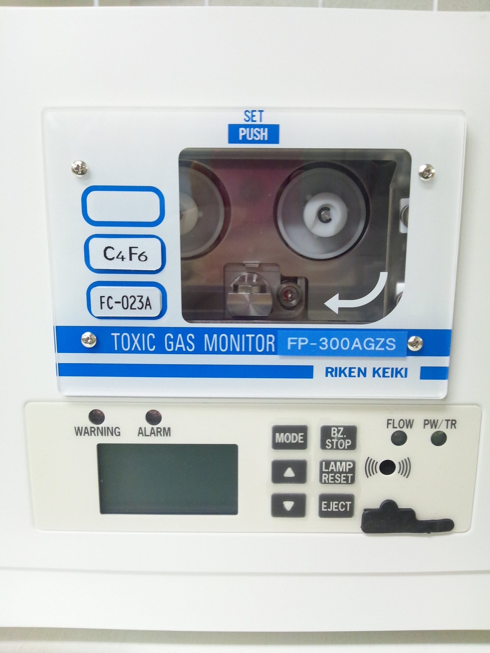 日本理研 FP-300AGZS 高灵敏度毒性气体检测仪